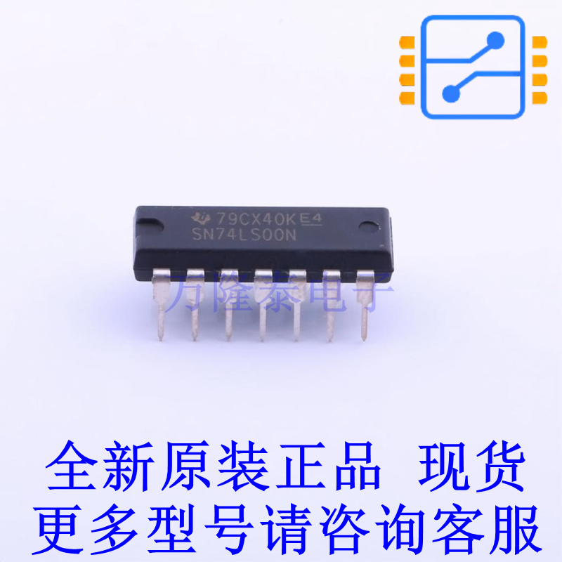 逻辑门 SN74LS00N PDIP-14 TI全新原装正品