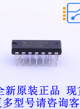 逻辑门 SN74LS00N PDIP-14 TI全新原装正品