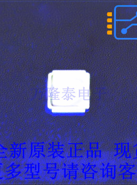 场效应管(MOSFET) IRF6775MTRPBF SMD 全新原装正品