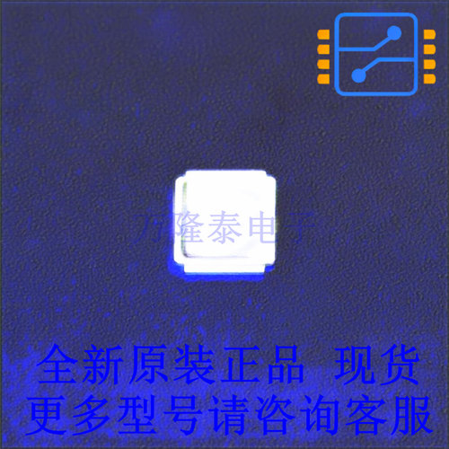 场效应管(MOSFET) IRF6775MTRPBF SMD 全新原装正品