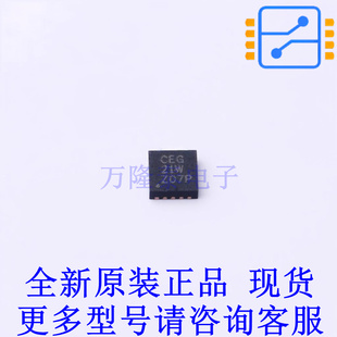 线性稳压器(LDO) TPS74701DRCT DFN-10-EP(3x3) TI全新原装正品