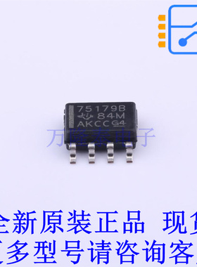 RS-485/RS-422芯片 SN75179BD SOIC-8 TI全新原装正品