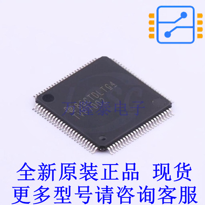 视频接口芯片 TVP7002PZPR HTQFP-100(14x14) TI全新原装正品