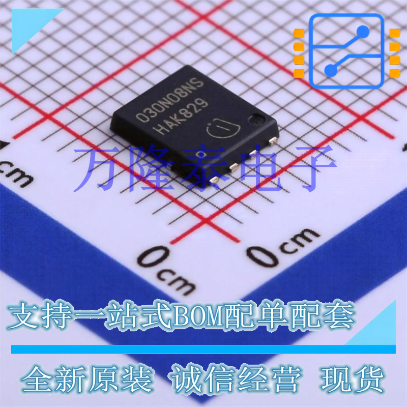 BSC030N08NS5 PG-TDSON-8 80V,3mΩ,100A,N沟道功率MOSFET 原装