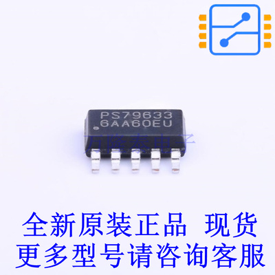线性稳压器(LDO) TPS79633DCQ SOT-223-6 TI全新原装正品