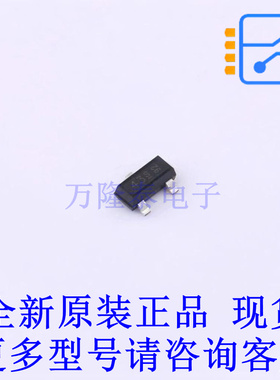 肖特基二极管 BAS40E6433HTMA1 SOT-23 全新原装正品