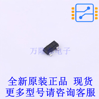 肖特基二极管 BAS40E6433HTMA1 SOT-23 全新原装正品