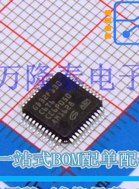 GD32F130C6T6 LQFP-48(7x7) 单片机(MCU/MPU/SOC) 32KB 72MHz