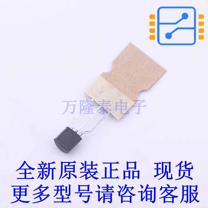 电压基准芯片 TL431ACLPR TO-92-3 TI全新原装正品