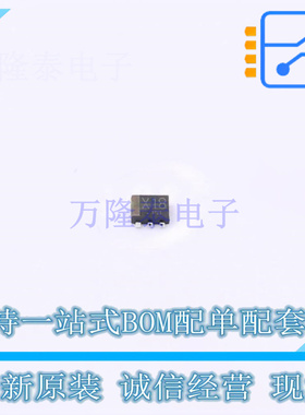三极管(BJT) EMX18T2R EMT-6 ROHM 全新原装正品