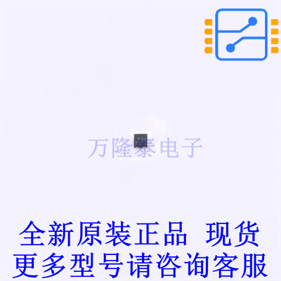 运算放大器 TLV9051IDPWR X2SON-5-EP(0.8x0.8) TI全新进口