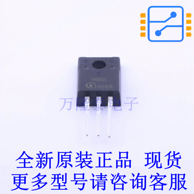 场效应管(MOSFET) IPA90R800C3 TO-220 全新原装正品