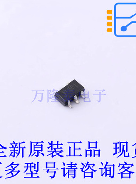 肖特基二极管 1PS74SB23,125 SOT-457 全新原装正品