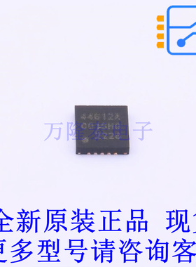 无线收发芯片 SI4461-C2A-GMR QFN-20-EP(4x4) 全新原装正品