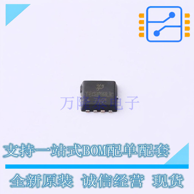场效应管(MOSFET) AON7401 PDFN-8 TECH PUBLIC 全新原装