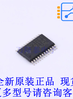 模数转换芯片ADC ADS1281IPW TSSOP-24 TI全新原装正品
