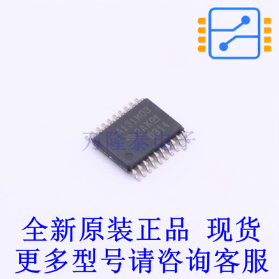 模数转换芯片ADC ADS131M03IPWR TSSOP-20 TI全新原装正品