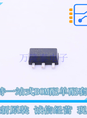 三极管(BJT) 2SA2016G-AB3-R SOT-89-3 UTC 全新原装正品