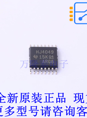 缓冲器/驱动器/收发器 CD74HC4049PWR TSSOP-16 TI全新原装正品