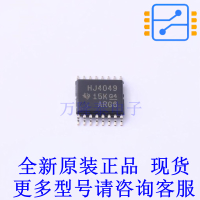 缓冲器/驱动器/收发器 CD74HC4049PWR TSSOP-16 TI全新原装正品