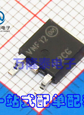 全新原装正品 MJD42CT4G J42CG 封装TO-252 晶体管  贴片