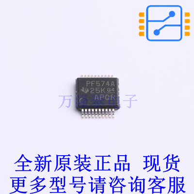 I/O扩展器 PCF8574ADGVR TVSOP-20-4.4mm TI全新原装正品