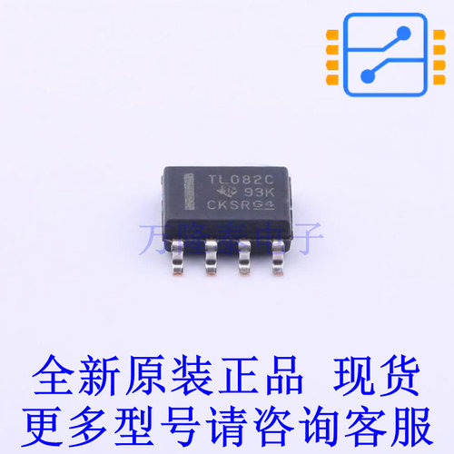FET输入运放 TL082CDR SOIC-8 TI全新原装正品