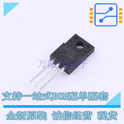 场效应管(MOSFET) R6020ENX TO-220F-3 ROHM 全新原装正品