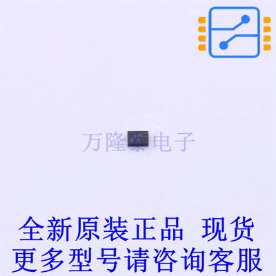 反相器 74AUP3G14GSX XSON-8 全新原装正品