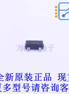 电压基准芯片 LM431CIM3/NOPB SOT-23 TI全新原装正品