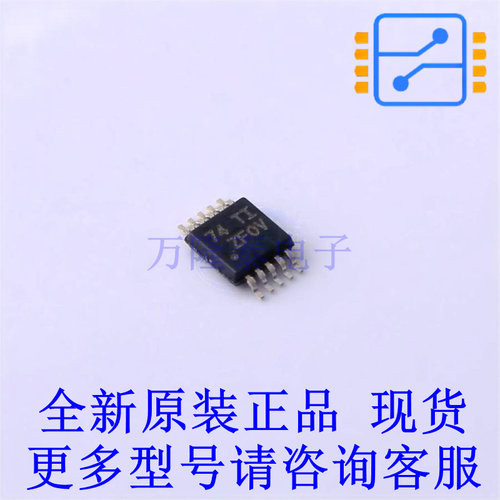 模数转换芯片ADC ADS1018QDGSRQ1 VSSOP-10-0.5mm TI全新原装正品