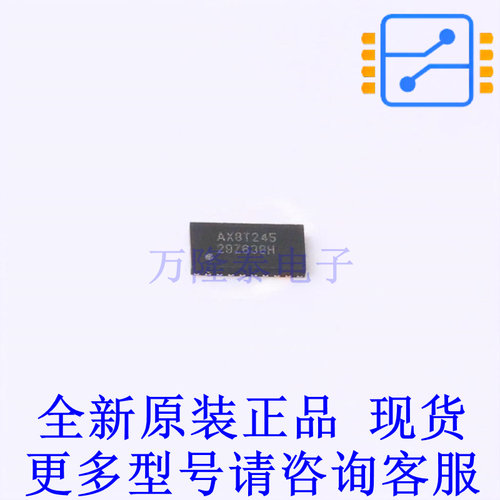 转换器/电平移位器 SN74AXC8T245RJWR VQFN-24-EP(3.6x5.6) TI全