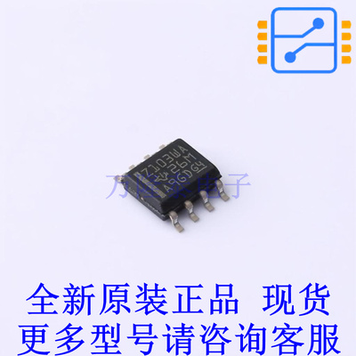 运算放大器 TL103WAIDR SOIC-8 TI全新原装正品