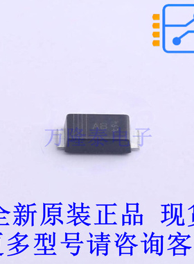 肖特基二极管 PMEG6030EP,115 SOD-128 全新原装正品