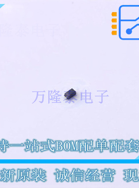 肖特基二极管 RB751G-40T2R SOD-723-2 ROHM 全新原装正品