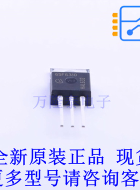 场效应管(MOSFET) IPP65R310CFD TO-220 全新原装正品