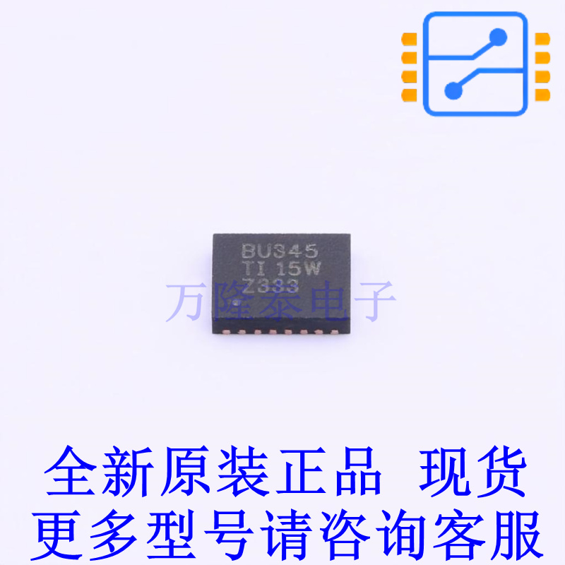 模拟开关/多路复用器 SN74CB3Q3345RGYR QFN-20-EP(3.5x4.5) TI全