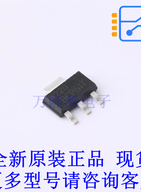 三极管(BJT) BCP51TF SOT-223-4 全新原装正品