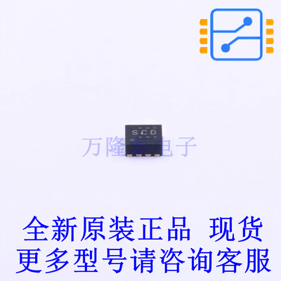 DC-DC电源芯片 TLV62065TDSGRQ1 DFN-8-EP(2x2) TI全新原装正品