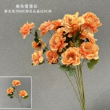 Три -голодные цветочные цветы Gardenia Иностранное пиони -симуляция цветок свадебный цветок xin xuelian свадебный зал декоративная дорога