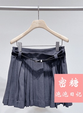 MWFC20203摩萨克女装2026年春季新款学院风百褶A字腰带装饰半身裙