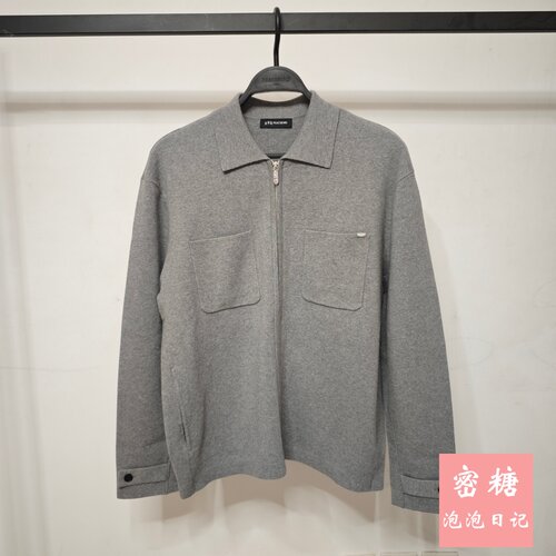 太平鸟男装秋季翻领拉链针织开衫