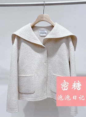 MWGC72302 摩萨克女装2026年春季新款绵羊毛学院风翻领毛呢大衣潮