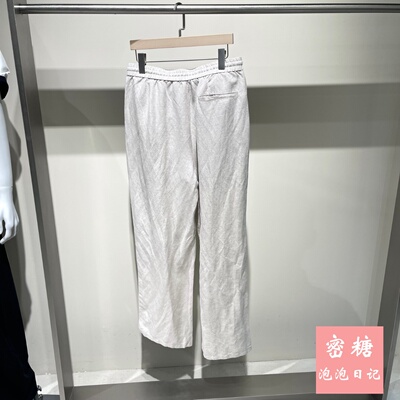 GRSAGA男装夏季抽绳阔腿休闲裤