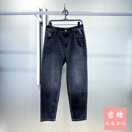 B1HAF3110 太平鸟男装2025年秋季新款休闲百搭宽松锥形牛仔长裤潮