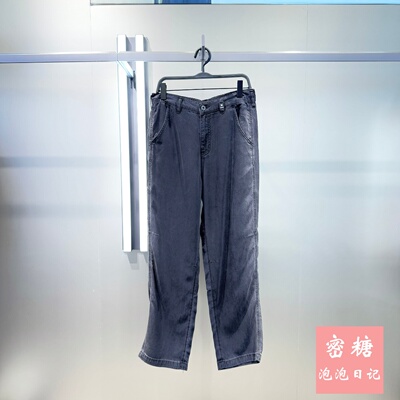 太平鸟男装秋季宽松直筒牛仔裤