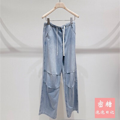 MWGX12104 摩萨克女装2026年夏季新款水洗系带阔腿牛仔裤宽松休闲