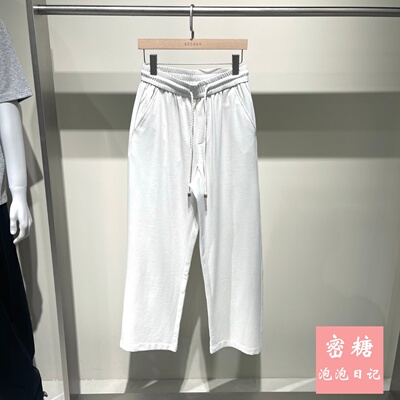 GRSAGA男夏季抽绳宽松透气休闲裤