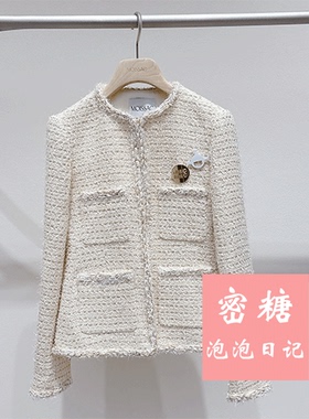 MWGC40505 摩萨克女装2026年春季新款小香风轻奢短外套纽扣休闲潮