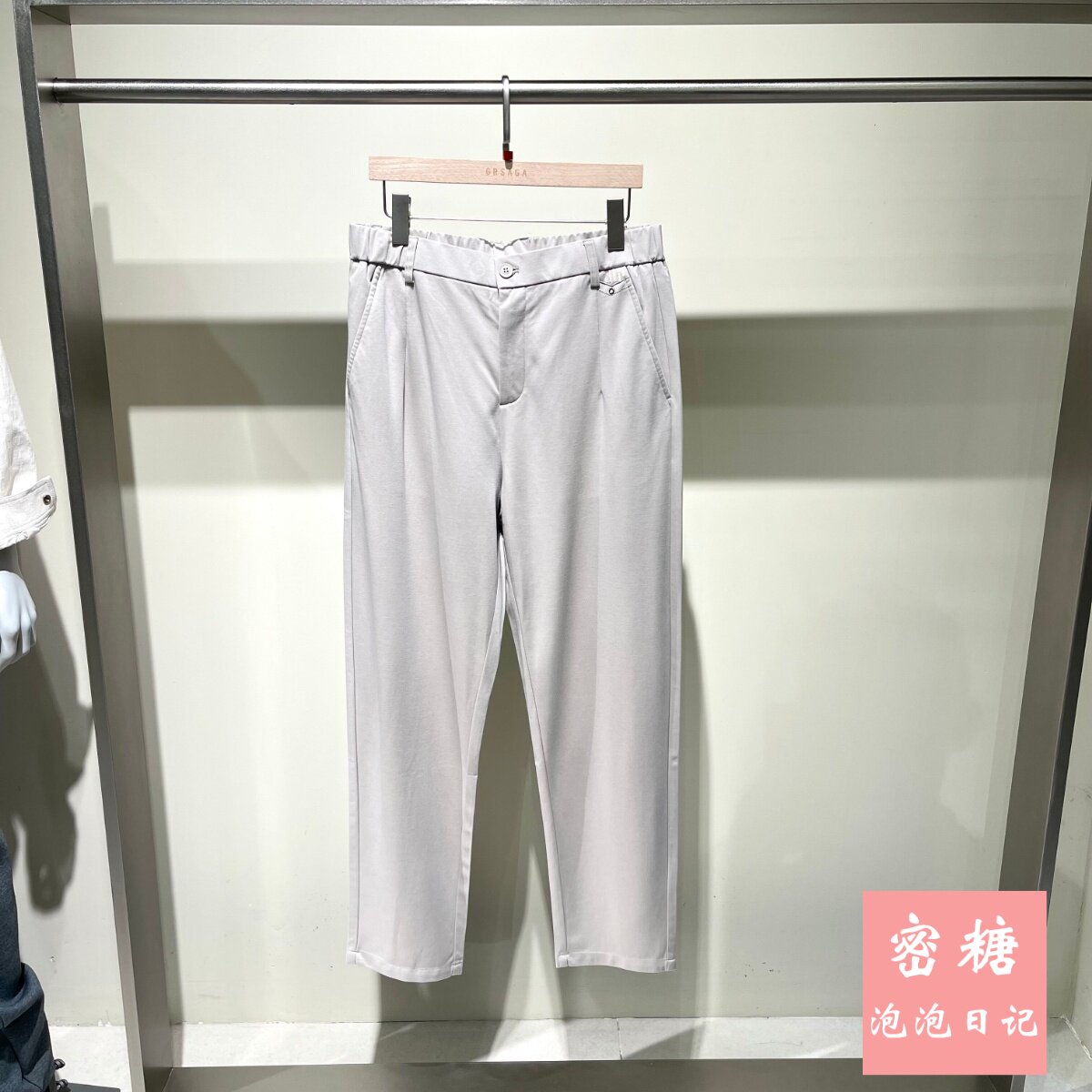1RL21228253 GRSAGA男装2026年夏季新款休闲直筒长裤舒适通勤轻盈